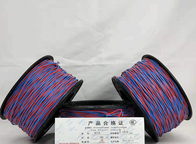 建湖数码电子雷管建湖放炮线.png