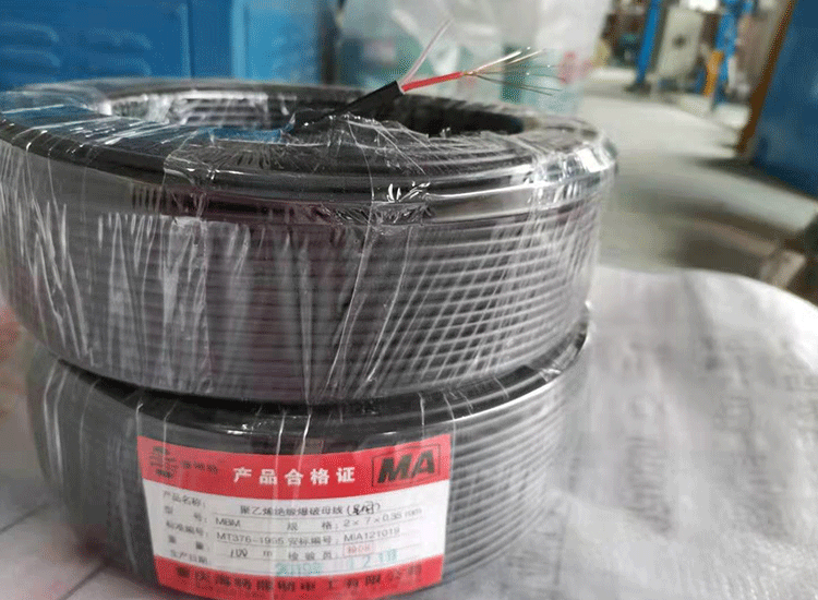 炮矿阻燃建湖放炮线.png