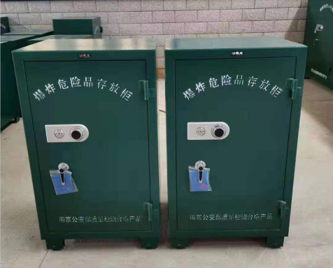 建湖炸药箱爆炸物品存放柜需要组装吗