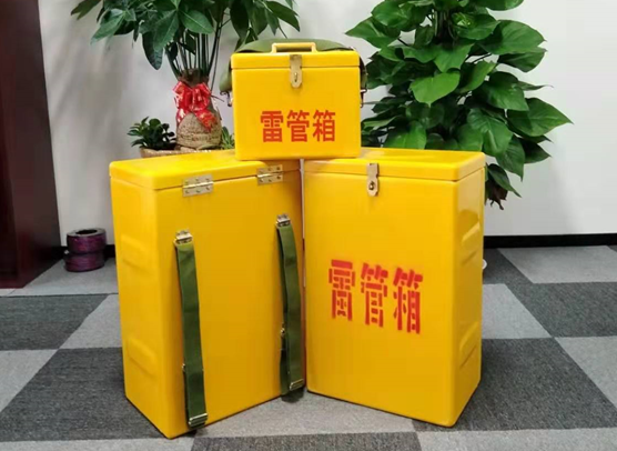 建湖矿山爆破用的炸药箱雷管箱，你了解多少？