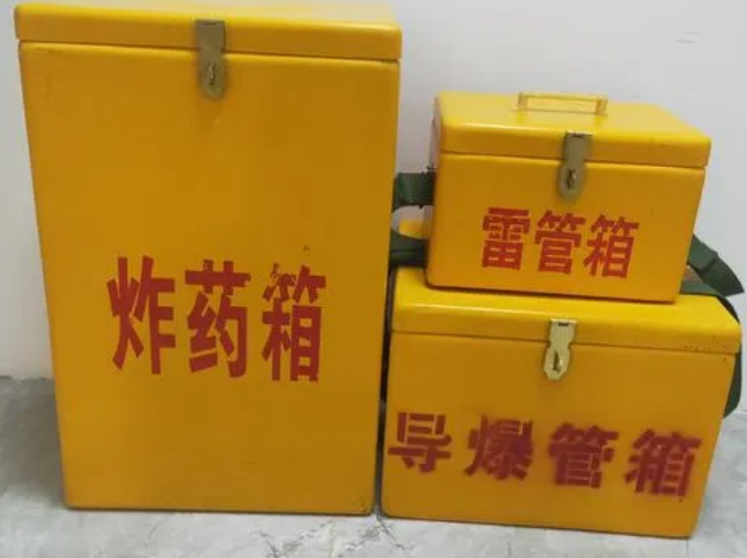 建湖玻璃钢雷管箱的适用范围