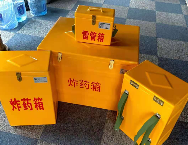 建湖不同环境下如何选择炸药箱雷管箱