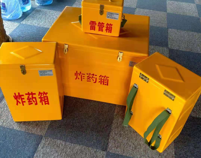 建湖矿用炸药储存箱防止生锈的方法与措施