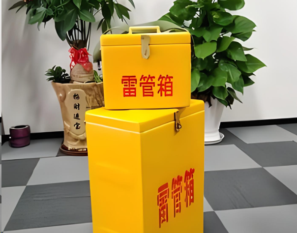 建湖炸药箱雷管箱在运输过程中的注意事项