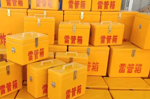 建湖矿用炸药箱和雷管箱的运输安全指南
