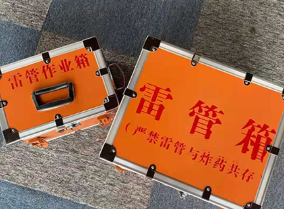 建湖中国爆破器材行业协会关于民爆行业团体标准的声明